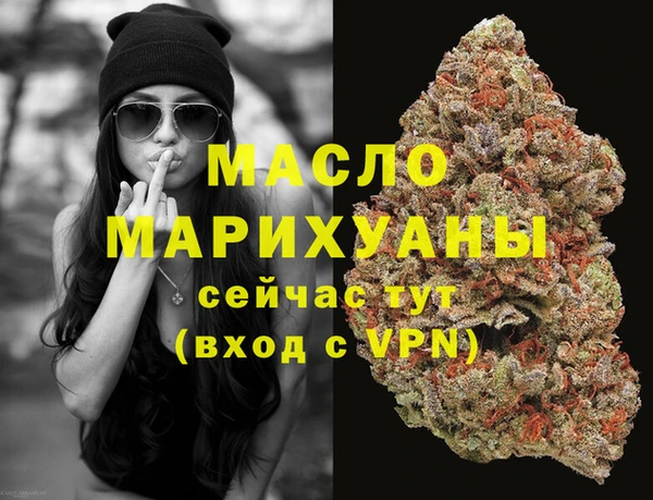 марки nbome Баксан